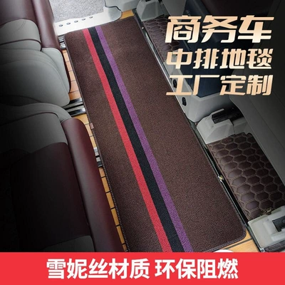 Suitable for Datong G50/G10/G20/G90 Universal Foot Pad