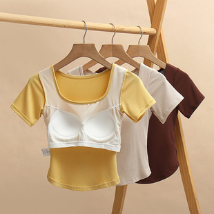 White Square Collar Short-sleeved T-shirt with Chest Pad Women's Summer Cup All-in-One Tight Waist Slimming Fishbone Top