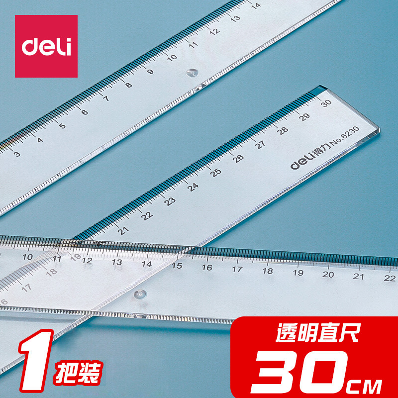 Get Le6230 Ruler 30cm Office Study Ruler Student Transparent Ruler School Stationery Wholesale