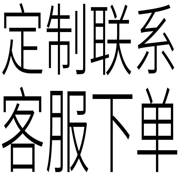 食品留样标签不干胶贴纸日期标签幼儿园学校食堂厨房专用留样贴纸|undefined
