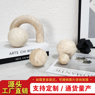 ����ʽ��Ȼ����ʯ�S��ʯ�׺ΈA��ʯ�ϔ[���Ӱ��g�����ƙ����P