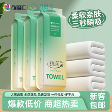 �Еr��һ����ë���Ӵ�Ӻ�ԡ��5A����ԡ����y�H�w�Ƶ��ļ������b