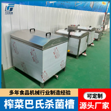 ե���̲˰��Ϛ����� ���̲����ؚ͜����C �S���׾ƚ����O��