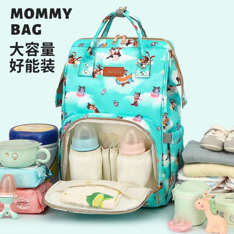 2025 Explosions Which Mummy Bag Baoma Going Out Multifunctional Milk Powder Diaper Backpack Large Capacity Maternal and Baby Bag