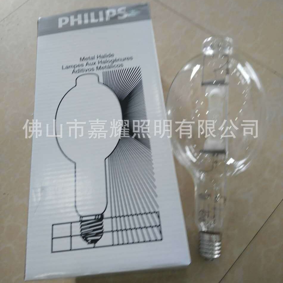 (2개) 어선 물고기 램프 필립스 MH 1000W 금속 할로겐 전구 낚시 램프 E40 BT56