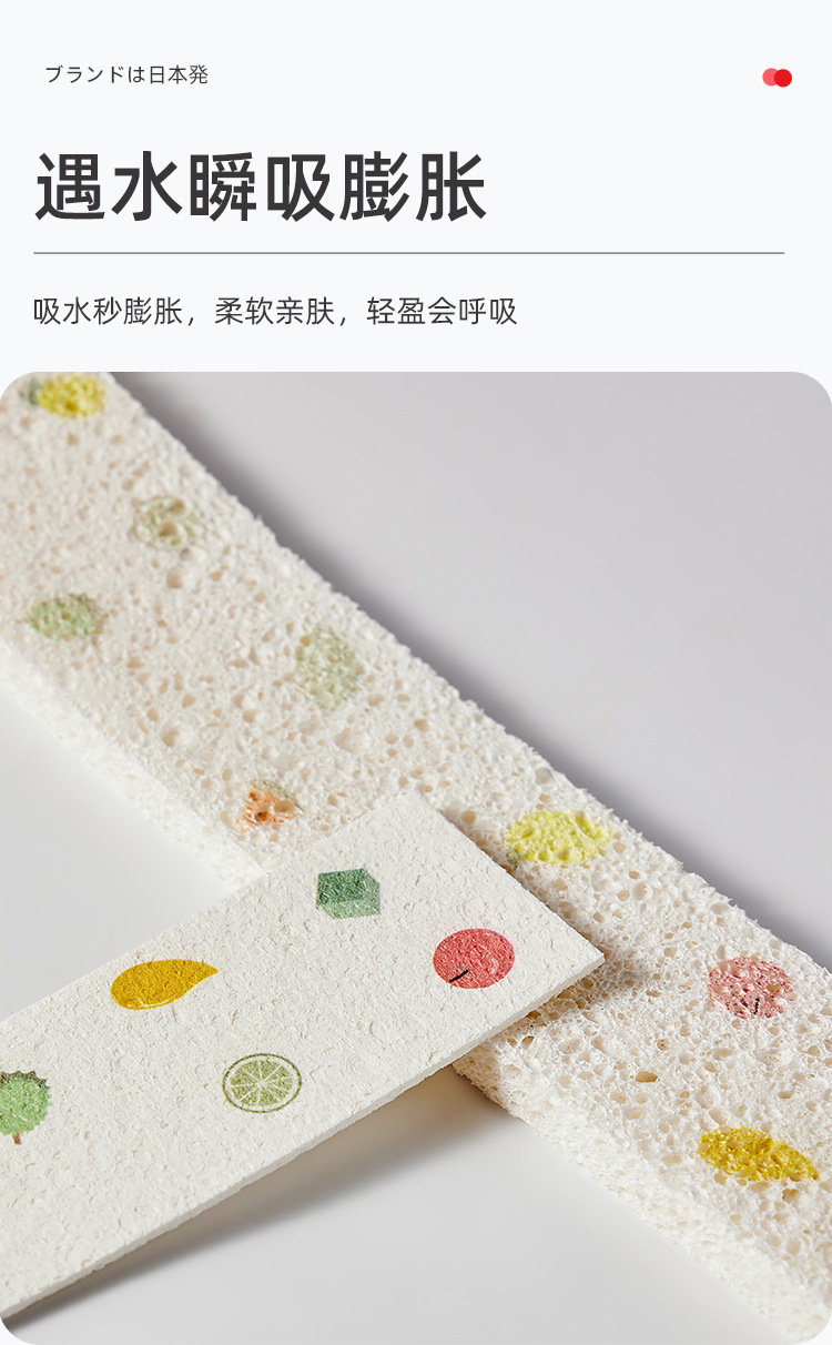 吸水海绵_07.jpg