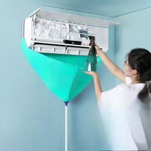 Air Conditioner Water Collection Cover Full Set of Cleaning Agent Tools, Special Water Collection Bag, Universal Cleaning Artifact Set for Internal and External Machines