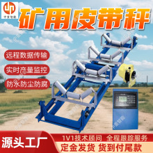 �V��ݔ�͙Cͨ�^ʽƤ���� �Q��Ƥ���ӏS�� ICS-ST�V�����Ƥ����