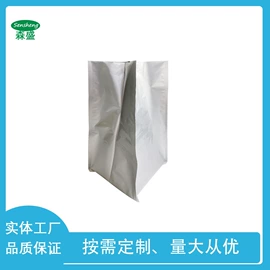 其他塑料薄膜;塑料自封袋;塑料编织袋