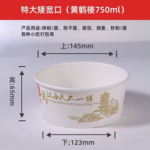 һ���ԈA����͵���hÿ�첻һ�ӟ���漈��ţ���末���^������