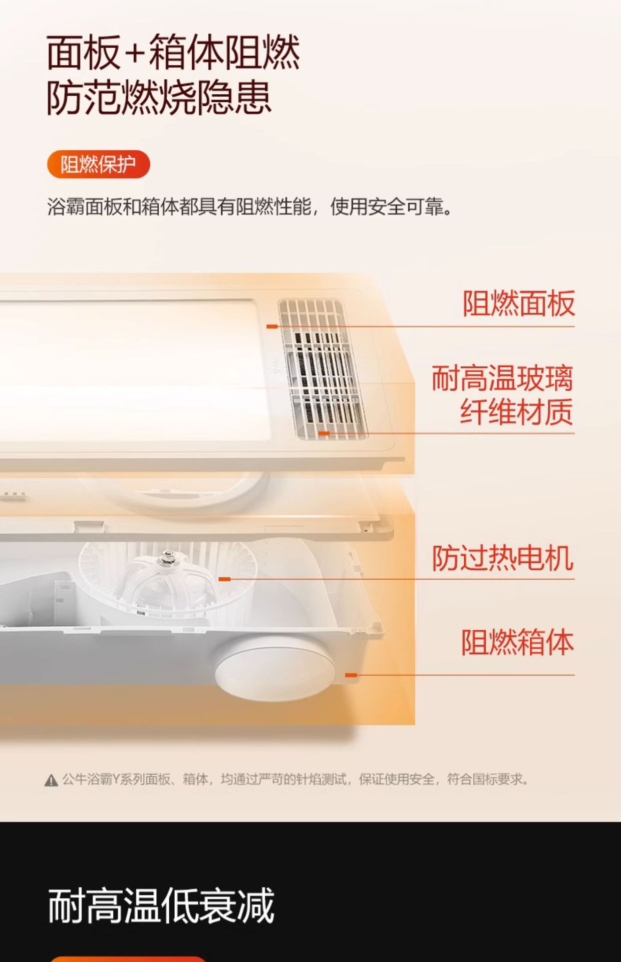 O1CN01bsGJMF26K5cp2L6Ps_!!2208703747642-0-cib.jpg?__r__=1698466180588