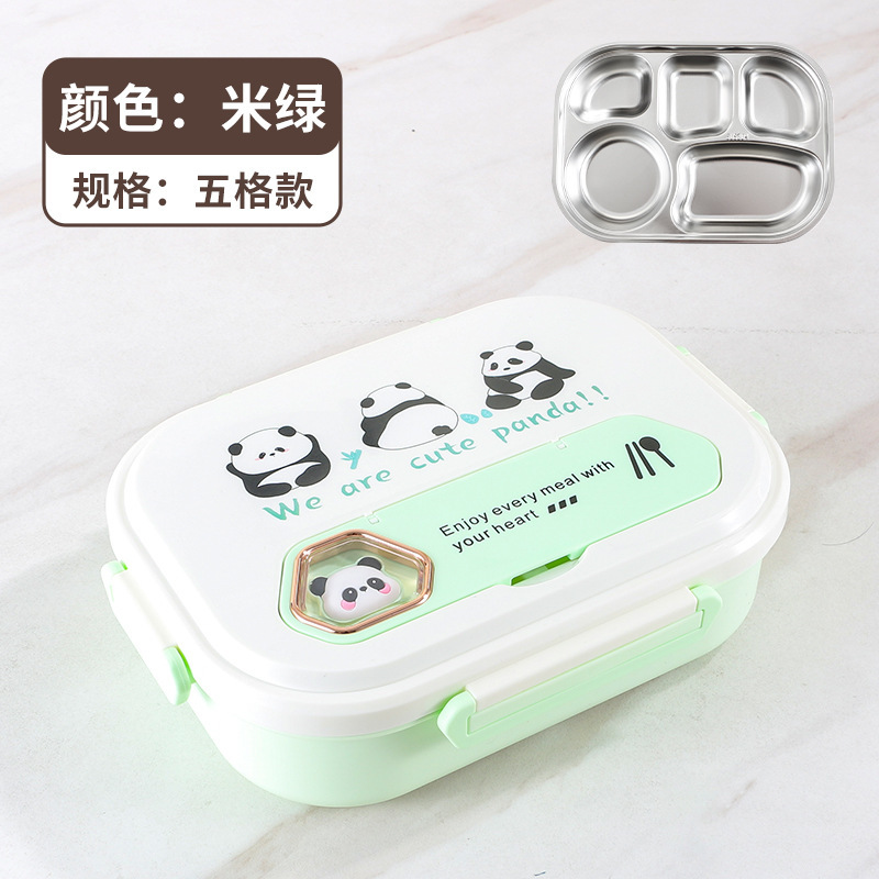 保温饭盒304不锈钢防溢分格密封上班族午餐盒学生便携方形便当盒|undefined