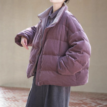 羽绒服女2025新款香芋紫纯棉柔软保暖灯芯绒面包服加棉棉服C1029
