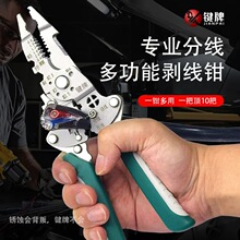 �I�ƹ��I��16��һ�๦�܄����Q늹����ù����Q��Ƥ���Ӱ�Ƥ�־�