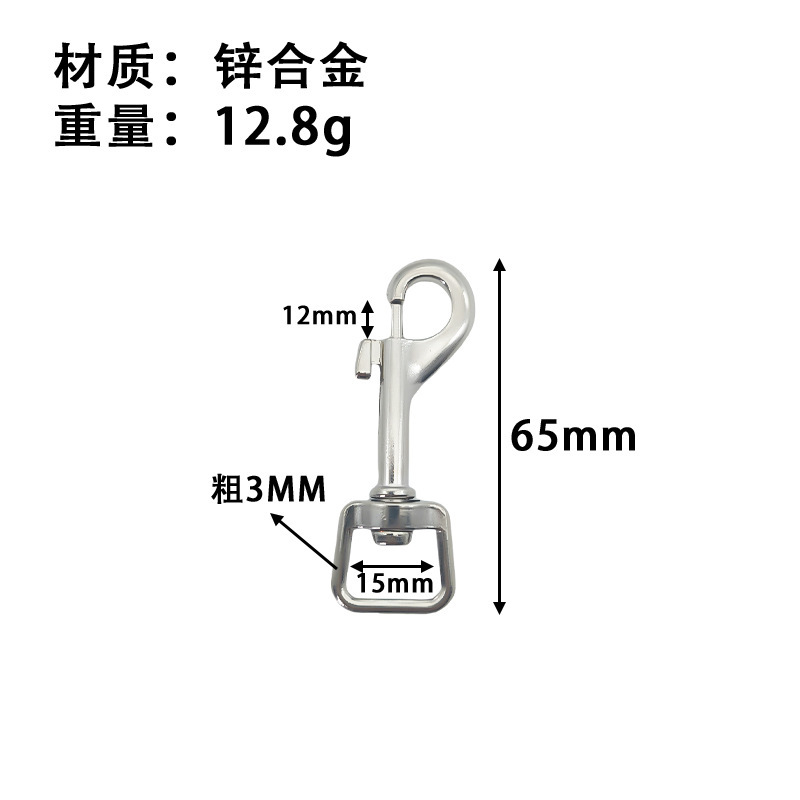 メーカー在庫卸売亜鉛合金犬バックル牽引バックル 20 ミリメートル P 字フックバックル荷物ロックバックル亜鉛合金ユニバーサルバックル|undefined