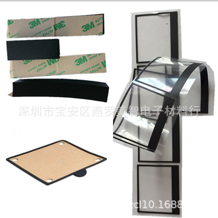 工厂加工各种Poron垫密封圈 垫家居电器脚垫