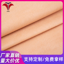 ��ș�N����ˮ�̟o�����S�� �����N�����N���N�����û��ğo����