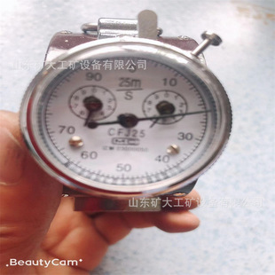 �V�ÙCе�L�ٱ������ɿ��|�����C�y��������݆ʽ�Cе�L��