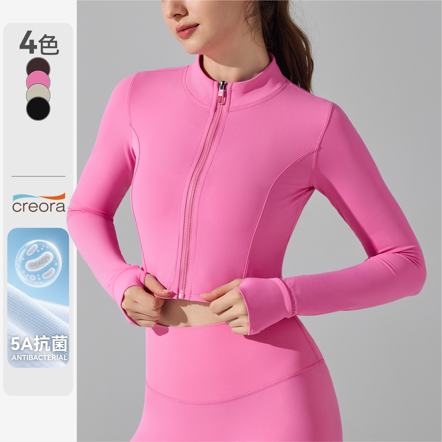 Cross-Border Sports Jacket Slimming Fitness Zip-Up Long-Sleeve Yoga Top Outdoor Body-Shaping Tight-Fitting Short Top for Women