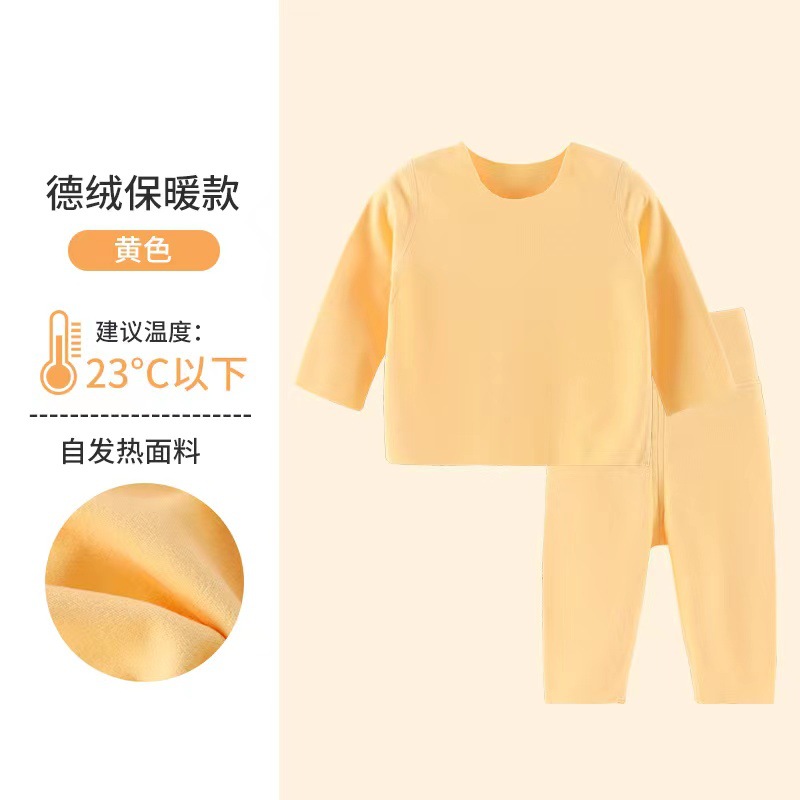 Set, yellow umbilical bandage