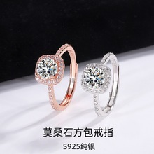 S925 Sterling Silver Wide Face Matte Irregular Ring Women's Luxury High-End Finger Ring Punk Fashion Index Finger Ring Wholesale