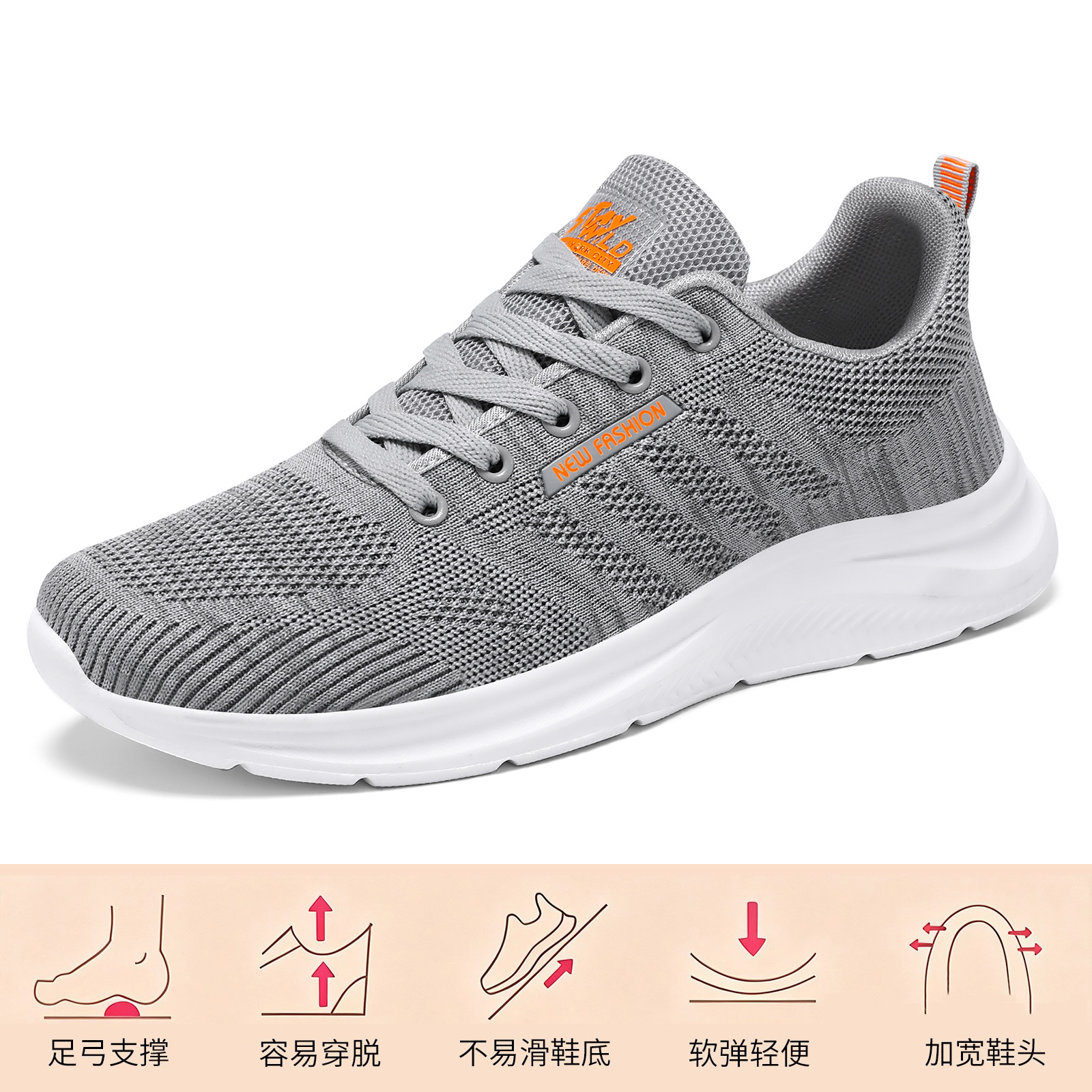 El Jin Seyuan| Zapatos deportivos de primavera pareja zapatos de mujer de malla suela suave no se cansa pies ligeros y cómodos zapatos individuales