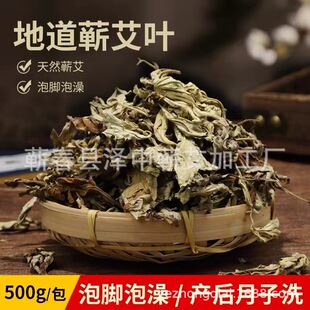 ���~Ұ������ �����I���I���~һ��� ���I���ݰ��~500g