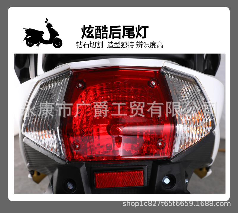 Brand New 125C Two-Wheeled Scooter Fuel-Saving Vehicle Shangling Second Generation National Iv Efi Fuel Can Be Registered for Men and Women