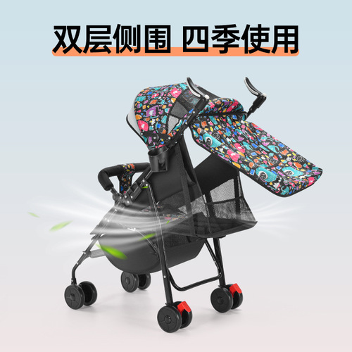 Wholesale lightweight foldable stroller that can sit or lie down, children's baby stroller with four wheels, one-click folding, and dropshipping.