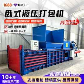 工程机械配件;工程建筑机械;混凝土机械