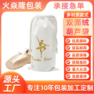 �S��ֱ�N�赸Ь�ռ{���޲������s�K�����ڴ�������ͯ�赸Ь�ռ{��