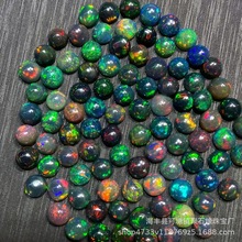 天然黑欧泊裸石戒面5m 圆形平底素面火彩美 欧泊戒面裸石厂家批发