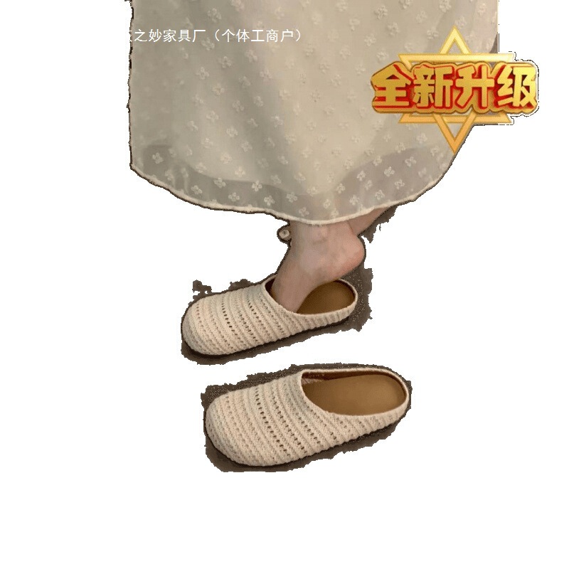手織り厚底ボヘミアンビルケンシュトックシューズレディースアウターウェア25春夏休暇スリッポンアウターシューズカジュアル|undefined
