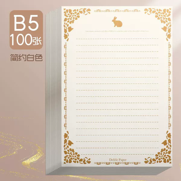 ❤B5【100 photos】White