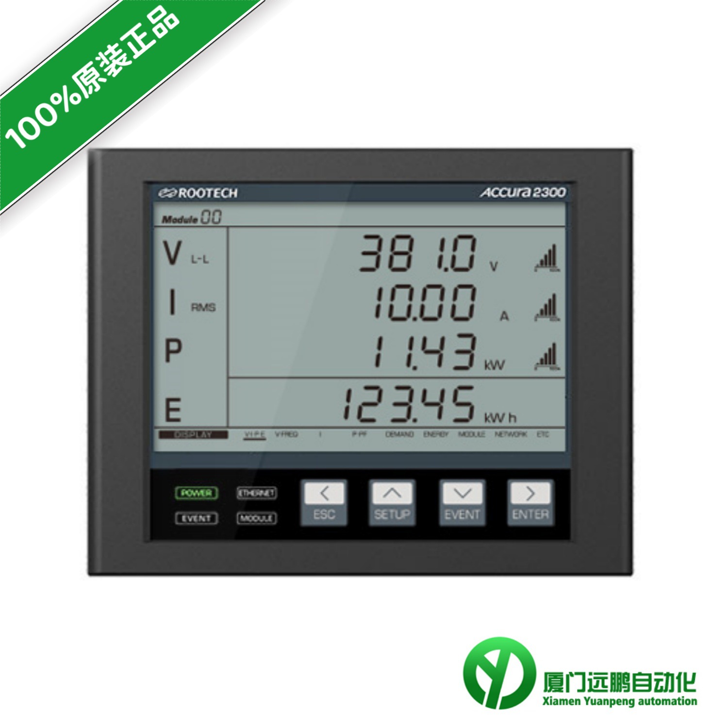 韩国ROOTECH多功能数字功率显示仪表ACCURA 3000M 3300原装进口