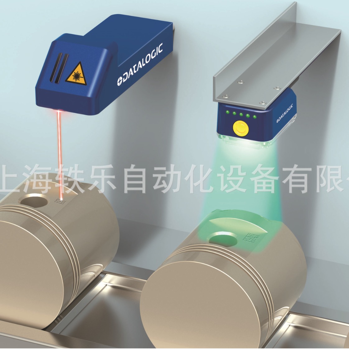 DATALOGIC得利捷激光雕刻机 激光喷码机 AREX120激光打标机