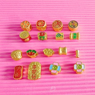 �ŷ�����ɳ���Ѫ{Ԫ���������������DIY����ִ�����Ʒ���