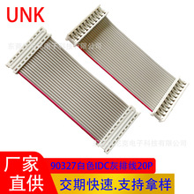 2.54mmg90327ɫIDCž20P ӡC//xxžBӾ