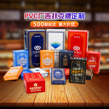 fȫÓ PVC϶ƏV˿Αl߶Ƒ