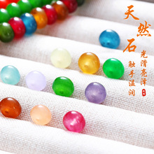 ��Ȼʯ��P��Ͱ��ɢ���ֹ�diy�Ʒ����������Ӹ����ִ��朲���