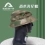 战术登山运动迷彩尼帽