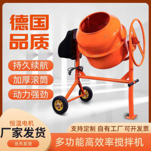С��220V��ʽ�๦�ܔ���C ˮ����ϸɝ�LͲ����C������ ������