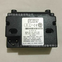 �w�_Fida MOD.26/40�c��׃���� 26kv ȼ���C�߉���MOD.26/48