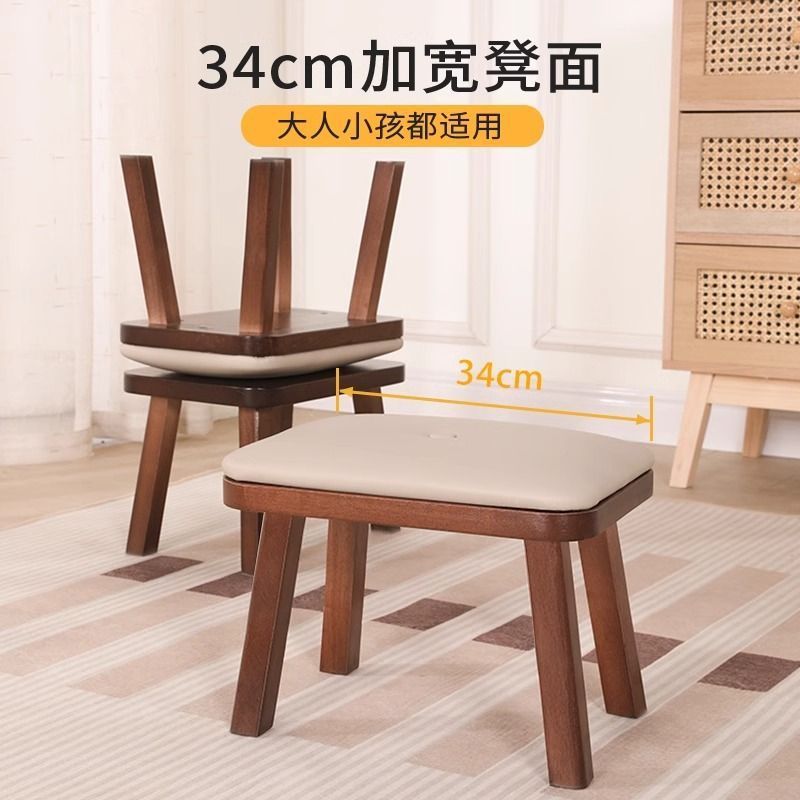 工厂直销软包创意小方矮凳门口客厅家用茶几沙发凳换鞋实木小板凳|undefined