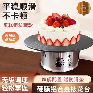 ���l�¿�Ĩ���D�P�X�Ͻ�늄ӵ����D�P�D̨�ѻ�̨���ú決����