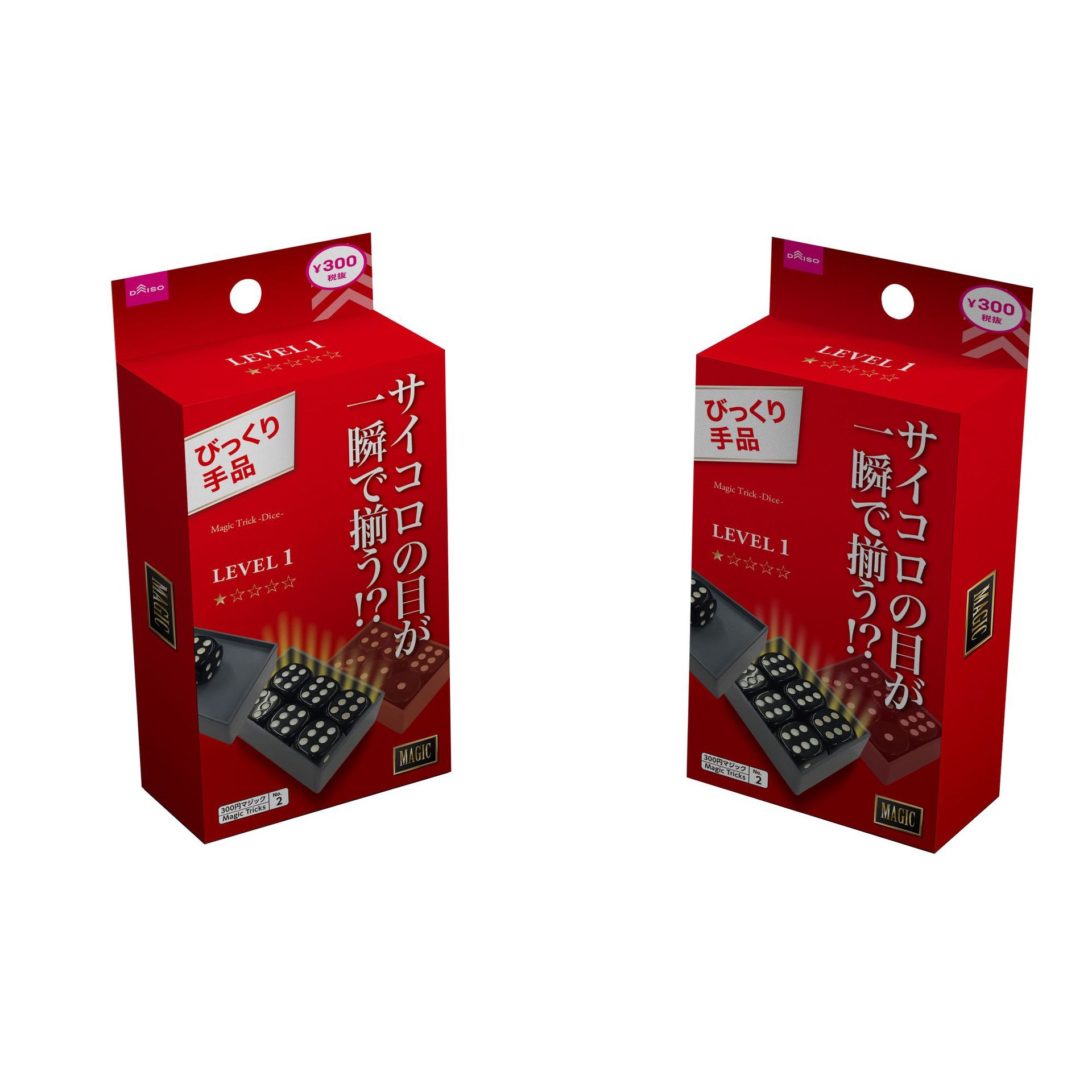 H1321 魔术300-2 骰子奇迹 彩盒.jpg
