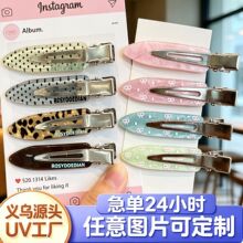 ins风少女亚克力无痕发夹儿童侧边碎发鸭嘴夹简约百搭发卡发饰
