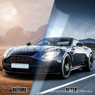 Automotive Film | Car Film, Nano Ceramic