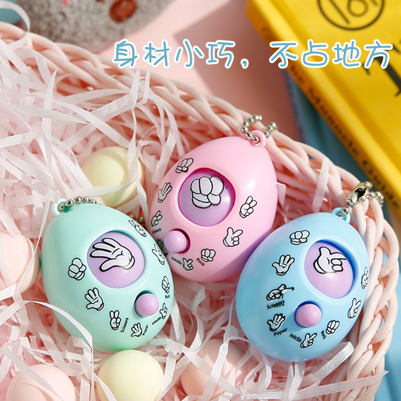 Tijeras Piedra de juguete de boxeo huevo TikTok mismo nuevo exótico niños y niñas de juguete puesto de regalo creativo en línea regalo rojo