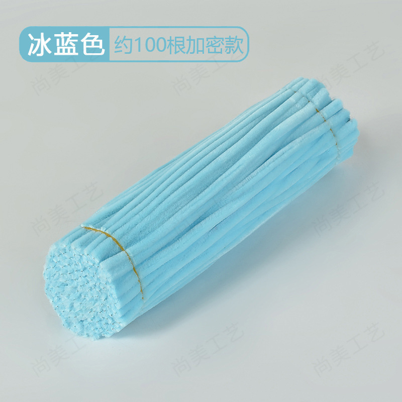 扭扭棒厂家供应加密毛根毛绒条手工diy花束益智手工拼插类扭扭棒|undefined